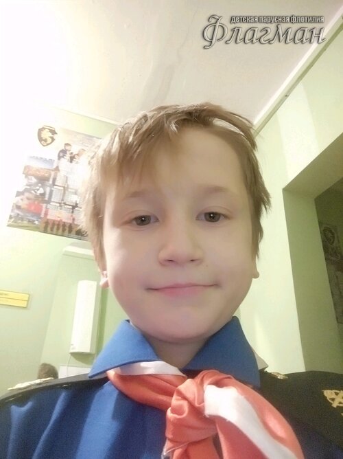 Занятиях в детском клубе «Флагман»